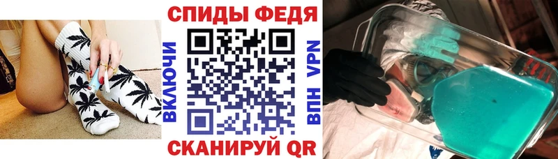 Амфетамин 98%  omg как войти  Таштагол  купить  сайты 