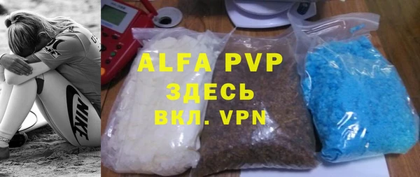 ешки Арсеньев