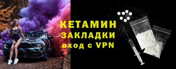 2c-b Аркадак