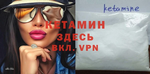 ешки Арсеньев