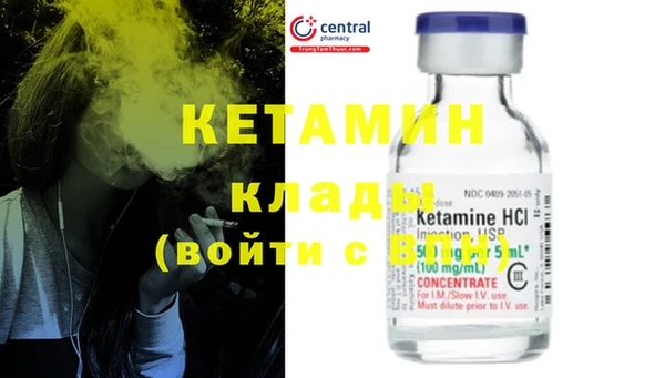 2c-b Аркадак