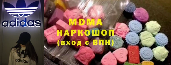 ешки Арсеньев