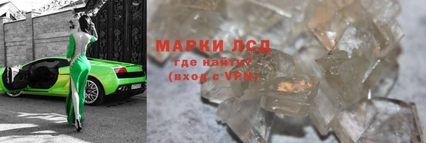 ешки Арсеньев