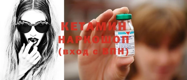 2c-b Аркадак