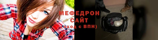 2c-b Аркадак