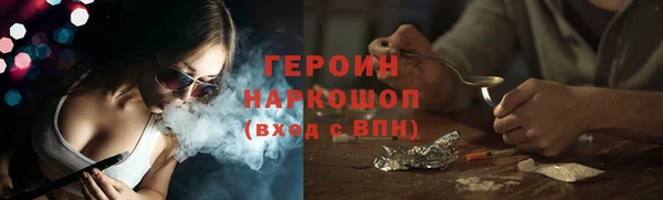 2c-b Аркадак