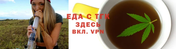 ешки Арсеньев