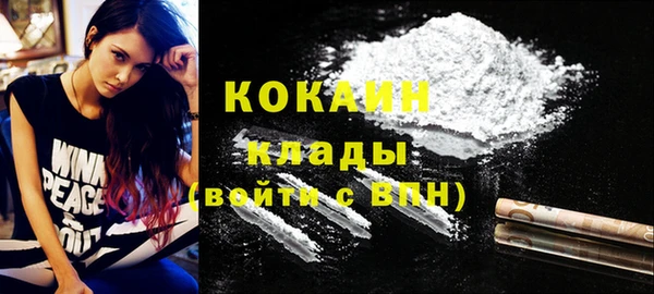 2c-b Аркадак