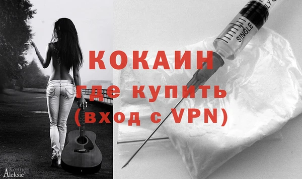 2c-b Аркадак