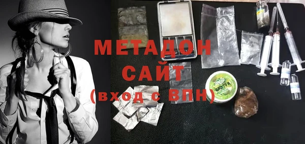 2c-b Аркадак