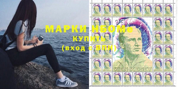 ешки Арсеньев