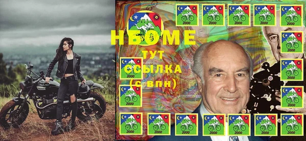 ешки Арсеньев