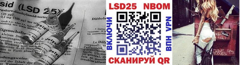 LSD-25 экстази ecstasy  Таштагол 