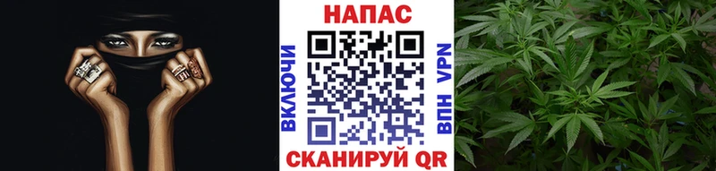 Каннабис Bruce Banner  OMG ССЫЛКА  Таштагол 